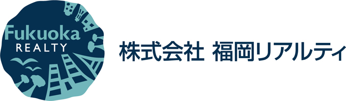 株式会社福岡リアルティ